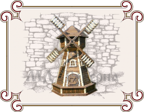 Деревянная мельница для дачи