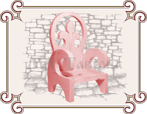 Детский стул  розовый